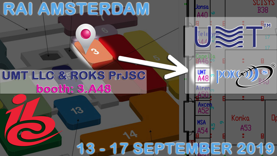 Map of UMT LLC location at IBC2019 exhibition